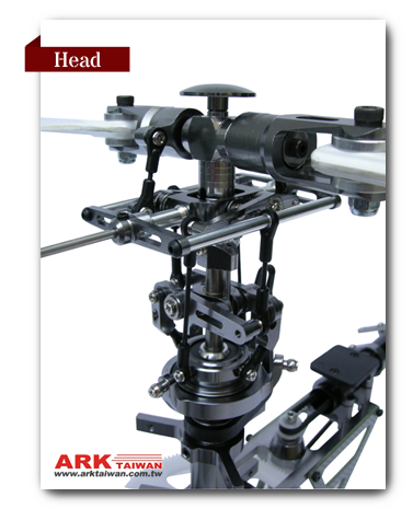 ARK-4500 head