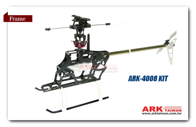 ARK-4007 frame
